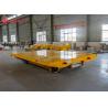 Buy cheap 50T Safe Rail Motorized Carriage Battery Transfer Cart For Steel Plant from wholesalers
