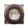 Buy cheap OEM AE7943E Rubber Oil Seal Nissan Truck Dong Feng Truck Size 80*135*15/27 from wholesalers
