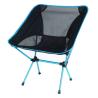Buy cheap Lounge Lightweight Portable Camping Chair With Canopy Carry Bag 54x48x65Cm from wholesalers