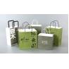 Buy cheap Custom Printed Kraft Paper Take Away Food Packaging Bags for Industrial at Reasonable from wholesalers