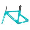 Buy cheap EPS Technolgoy Full Carbon Fiber Road Bike Frameset High Strength from wholesalers