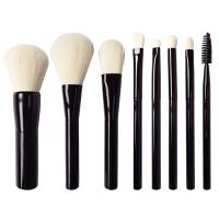 Buy cheap Double Ended Travel Makeup Brush Set 8pcs Aluminum Ferrule Easy To Carry Out product