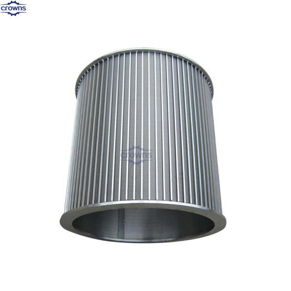Buy cheap High Quality Industrial Sieve Screen versatile Industrial Sieve Screen from wholesalers