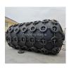 Buy cheap Marine Floating Fender Pneumatic Rubber Defense with Tyre Chain Net from wholesalers