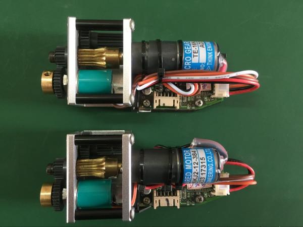 Buy cheap TE-16KJ2-12-384 Ryobi Ink Key Motor Completely Units Assembly Gears Printing Press Parts from wholesalers