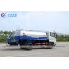 Buy cheap 170 Hp Dongfeng 12cbm Water Sprinkler Truck With High Pressure Water Truck from wholesalers