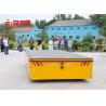 Buy cheap Material Handling Trolley 100t Electric Transfer Cart Company Shipyard Equipment from wholesalers