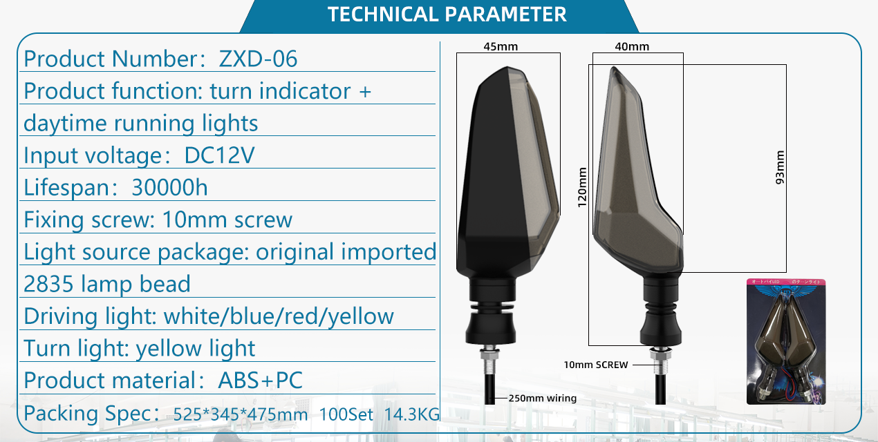 Motorcycle LED Bar Turn Signal 12 LED Indicator for Straight Turns 30000 Hour Lifespan