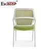 Buy cheap Foldable Modern Green Mesh Training Chair For Office Building from wholesalers