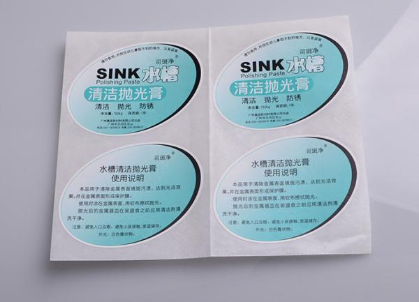 Buy cheap Print adhesive paper oval die cut label sheet for sink polishing paste packaging from wholesalers