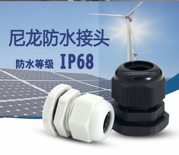 Waterproof IP68 Cable Gland PA66 brase Stainless steel