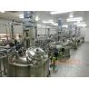 Buy cheap Mechanical Seal Air Blow Stirred Tank Fermenter Glass Rotameter Ring Sparger from wholesalers