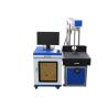 Buy cheap Leather CO2 Laser Marking Machine from wholesalers