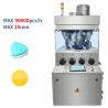 Buy cheap Automatic Pharmaceutical Tablet Rotary Press Machine Compression Pill Pressing For 25mm from wholesalers