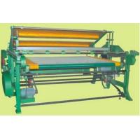 Buy cheap Industrial Fabric Folding Machine Textile Folding Equipment product