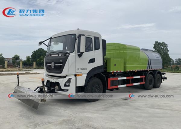 Buy cheap 12000L Dongfeng 6x4 High Pressure Street Washing Truck from wholesalers