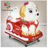 Buy cheap 220V Kid Arcade Machine Puppy Kiddie Ride Electric Video Cartoon Themed from wholesalers