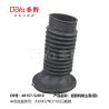 Buy cheap TOYOTA insulator front coil spring 48157-52010 from wholesalers