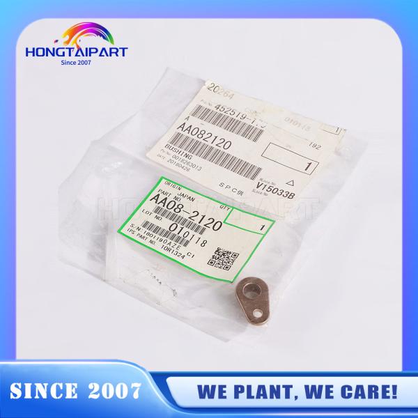 Buy cheap AA08-2120 AA082120 Drum Unit Bushing for Ricoh AF 1060 1075 2051 2060 2075 5500 6500 7500 6000 7000 8000 6002 7502 9002 from wholesalers