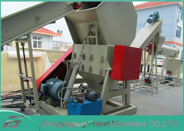 Buy cheap 300kg/H Cpacity PET Plastic Recycling Line With CE / SGS Certificate from wholesalers