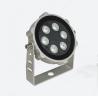 Buy cheap Waterproof Underwater LED Spotlights 15W Surface Mount Underwater LED Lights from wholesalers