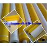 Buy cheap Silk Screen Printing Mesh from wholesalers