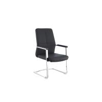 Buy cheap Ergonomic No Rotation 45.5cm Stylish Ergonomic Office Chair product