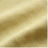 Buy cheap Anti Cut And Fire Resistant Para Aramid Knitted Fabric 0.8mm Thickness from wholesalers
