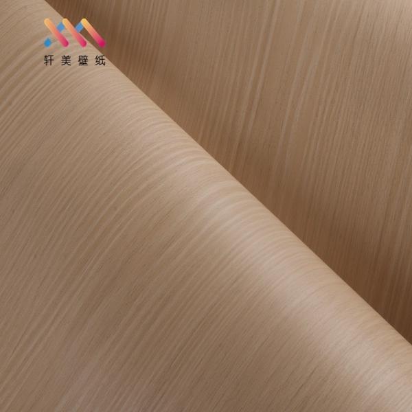 Buy cheap PVC Wood Panel Look Wallpaper Self Adhesive 122cm 3D Wood Effect Wallpaper from wholesalers