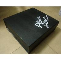 Buy cheap paper folding box product