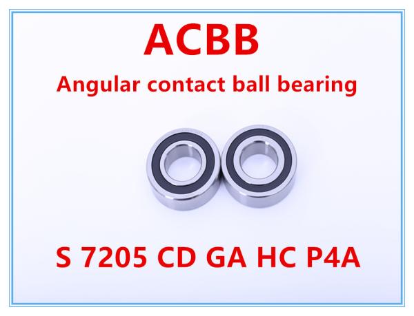 Buy cheap S 7205 CDGA HCP4A Ceramic Precision Balls 28000RPM-30000RPM from wholesalers