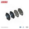 Buy cheap Brake Pads 42555881 42561355 Ideal for Iveco DAILY 2006 M.Y. 35C10/C12/C15/C18 Repair from wholesalers