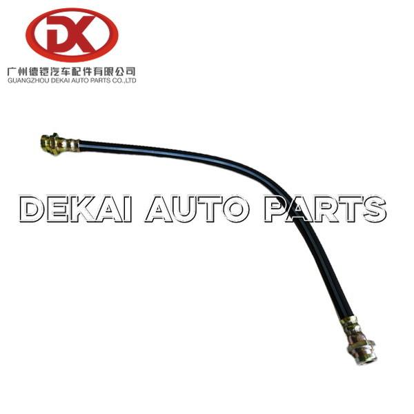 Buy cheap NPR NQR ISUZU Brake Parts 8970395431 8973089130 Front Rear Brake Hose from wholesalers