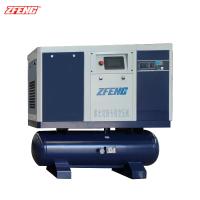 Buy cheap OEM 7.5Kw-37Kw Multi Stage Screw Compressor Equipment 50 Hp product