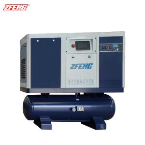 Wholesale OEM 7.5Kw-37Kw Multi Stage Screw Compressor Equipment 50 Hp from china suppliers