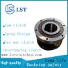 Buy cheap Sprag coupling Freewheel FSO500-28 One Way Overrunning Clutch FSO/HPI /GO series from wholesalers