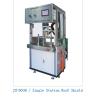 Buy cheap JX-900H low pressure injection machine , single station roof shield injection machine from wholesalers