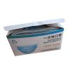 Buy cheap CMYK Customized Logo Kn95 Corrugated Paper Box from wholesalers