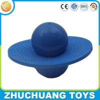 Buy cheap factory cheap wholesale anti-burst kids jumping toys pop ball product