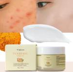 Beauty Skin Care Private Label Natural Organic Repairing Moisturizer Tumeric