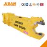 Buy cheap 360 Degree Rotation Hydraulic Excavator Metal Shears For Scrap Material Recovery In Industrial Demolition Sites from wholesalers
