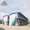 Buy cheap Construction Site Small Prefab Houses Good Weather Resistance Rainproof from wholesalers