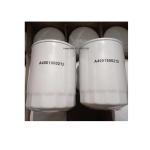 A4001800212 diesel generator engine oil filter LF3830 filter price