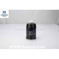 Buy cheap 31922-2E900 Auto Parts Fuel Filter M12x1.5 Warranty 12000KMS product