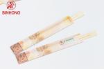 Premium Grade Half Paper Wrapped 9" Bamboo Cooking Chopsticks