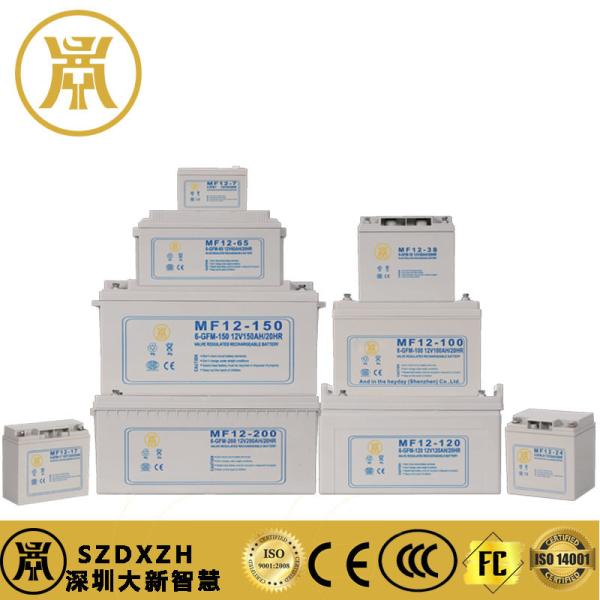 Buy cheap Lithium Iron Phosphate Home Energy Storage Battery CE UL Certified from wholesalers