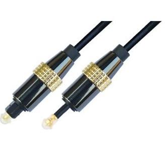 Buy cheap optical cable from wholesalers