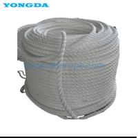 Buy cheap ISO10556:2009[E] 3-Strand Hawser-Laid Polyester And Polyolefin Dual Fibre Rope product