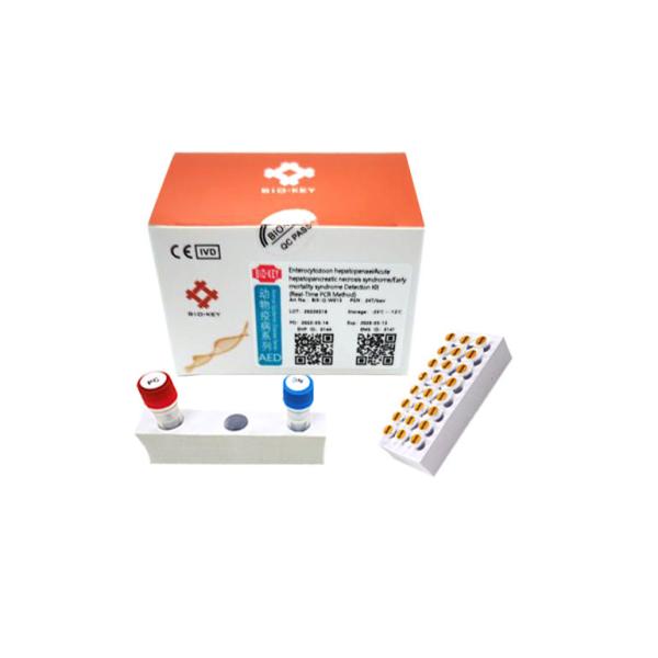 Buy cheap Shrimp Enterocytozoon Hepatopenaei Acute Hepatopancreatic Necrosis PCR Diagnostic kit from wholesalers