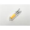 Buy cheap 3000K 130lm/W 2.5W 12v G9 LED Capsule Dimmable Bulb from wholesalers